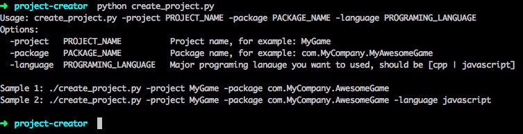 python create_project.py